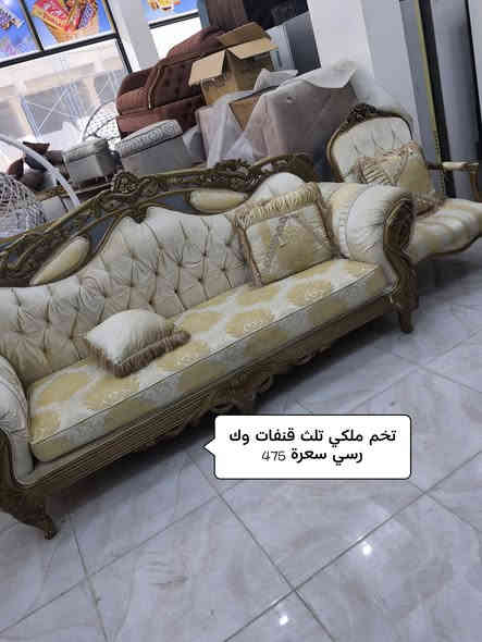 تنزيل ب الاسعار على كل البضاعة والاسعار مكتوبة داخل الصور المكان داموك شارع المثلث قرب ابو رقية للامزون للاستفسار الاتصال على الرقم ***********
