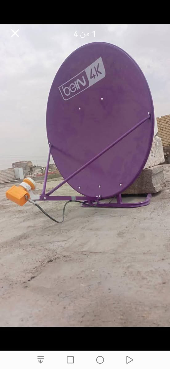 تنصيب ستلايت تحديث ستلايت تشغيل قنوات البين سبورت عل النت ***********
