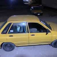 سايبه منغولي كير مكينه كفاله كهربايات شغاله كلهن سياره كدام عينك نفس ح...