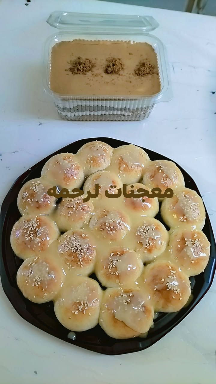 مساء الخير والعافيه عليكم الحجز مفتوح الي يحب يحجز يتفضل على الخاص متوفر خدمة توصيل بغداد فقط


**إذا كنت صاحب هذا الإعلان وتريد حذفه لأي سبب، رجاءا أرسل رسالة إلى الدعم الفني**
