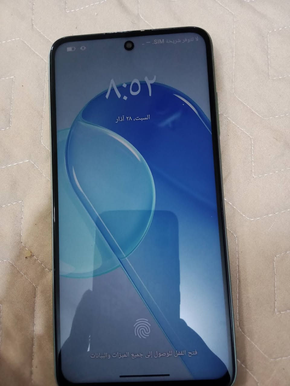 جهاز جديد
فتح كاتونه مستخدم يوم واحد فقط


**إذا كنت صاحب هذا الإعلان وتريد حذفه لأي سبب، رجاءا أرسل رسالة إلى الدعم الفني**