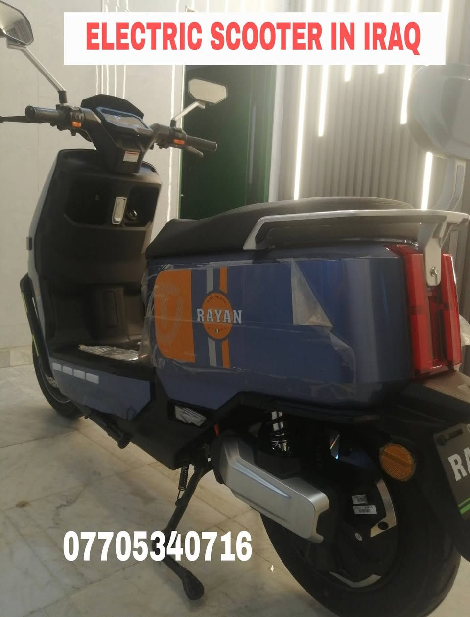 السلام عليكم متابعينا الكرام
توفرت لدينا دراجه ريان وحش الكون مستخدمه ماشيه قليل جداً 
وضعها الحالي أخت الجديده والطگ كارتون شرط ترايك منا للبلد المصنع لل صين 
السعر مليون ومجاله حگ الجيه 
              *********** فراس ابو طه 
العنوان بغــــــــــداد شارع حيفا بالقرب من مدخل الشواكه ووزارة الثقافه
