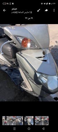 سكنس فحل • ياباني • مكينه برغي