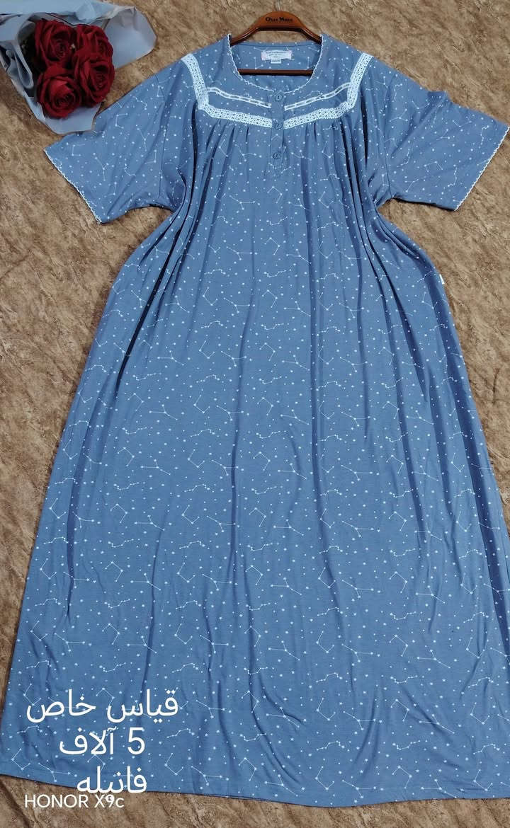 #شلحات #دشاديش
بيتي باله درجه اولى خامى اتجنن بارده ومريحه 🔥🔥
توصيل متوفر داخل النجف 3 آلاف
باقي محافضات العراق 5 آلاف


**إذا كنت صاحب هذا الإعلان وتريد حذفه لأي سبب، رجاءا أرسل رسالة إلى الدعم الفني**