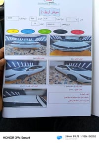 كورلا ٢٠١٥ • مكينة وكير ١٠٠/١٠٠ • كفالة سنة