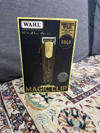 مكينة بهذا الشكل الي يريدها يدخل وتساب  07719139185