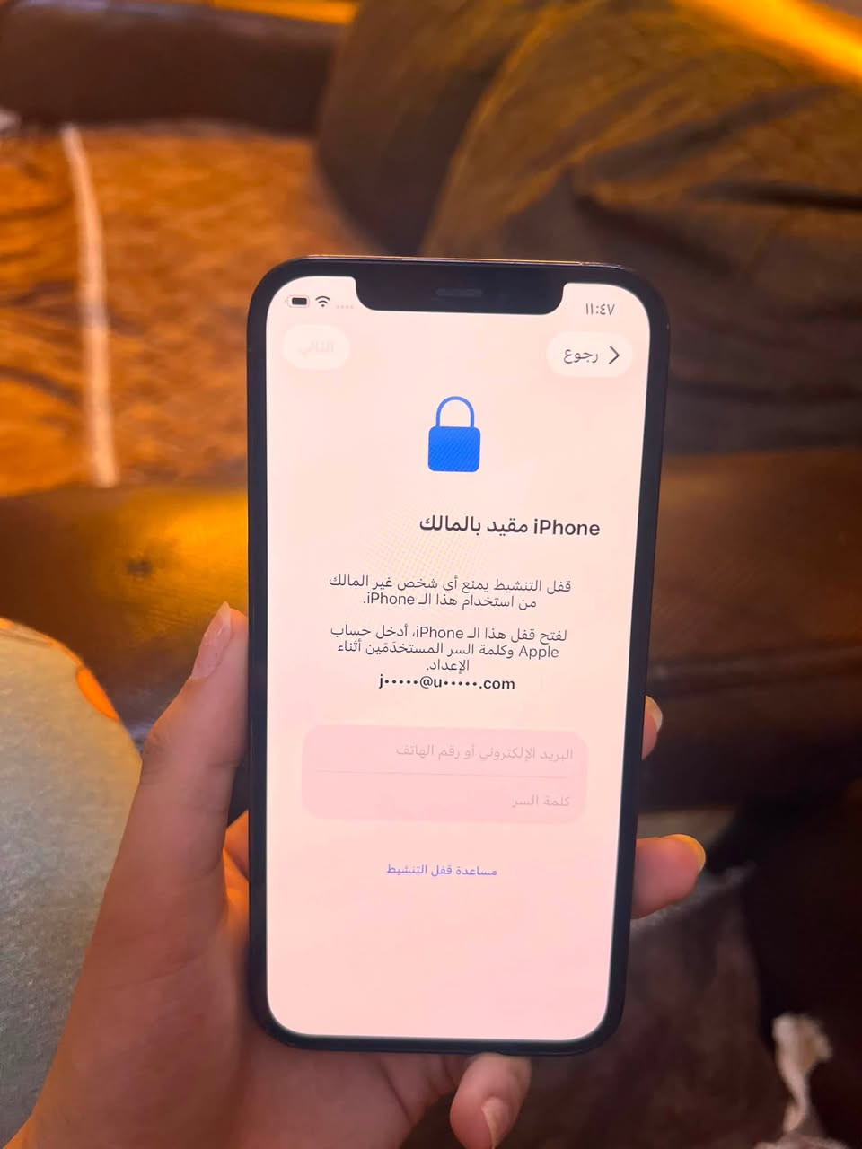 السلام عليكم ايفون ١٢ برو فقط للبيع جهاز وتر ممفتوح حدثته وطلب رمز والايكلود ضايع ابيعه ع وضعه لحد يكلي شبي جهاز جديد ذاكره ٢٥٦ بطاريه ٨٧ جهاز ممفتوح سعره ١٥٠ قفل مابي مجال مكاني بغداد السيديه ***********
