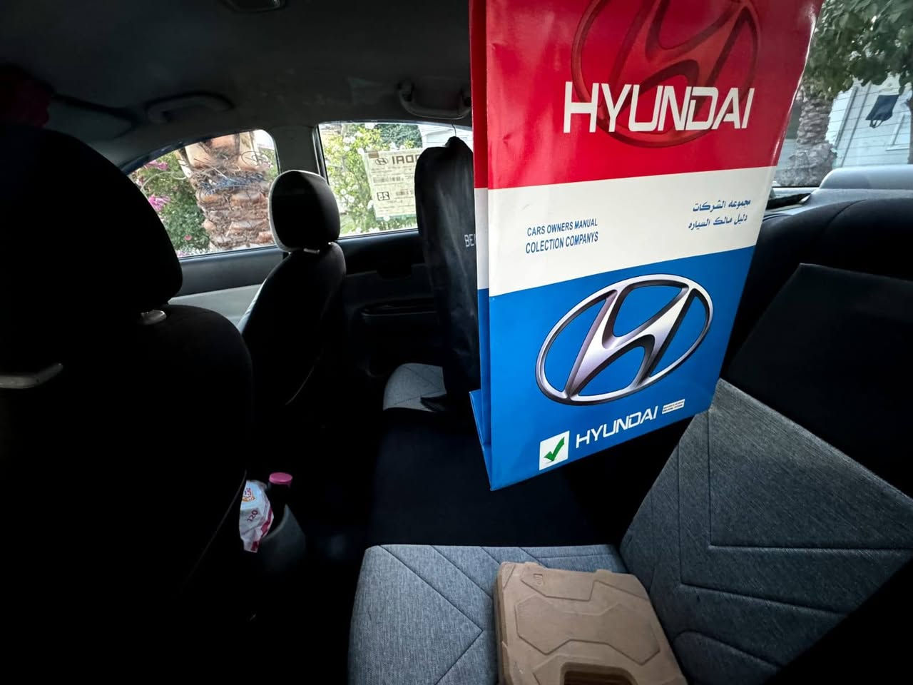 اكسنت رقم سليمانيه 2010گير توماتيك
محرك 16 vvt
مكفوله من ضرر او تعديل او حادث تحكمات ستيرن
تبريد تدفئة كلو شغال فول
گير ومحرك شرط
 طخم كلو جديد
منظومه زينون الاصلي ناصي اصفر كلش قوي والعالي ابيض هم قوي كلش مكان الموصل

السعر 108 وبيها مجال 
للستفسار الاتصال***********
