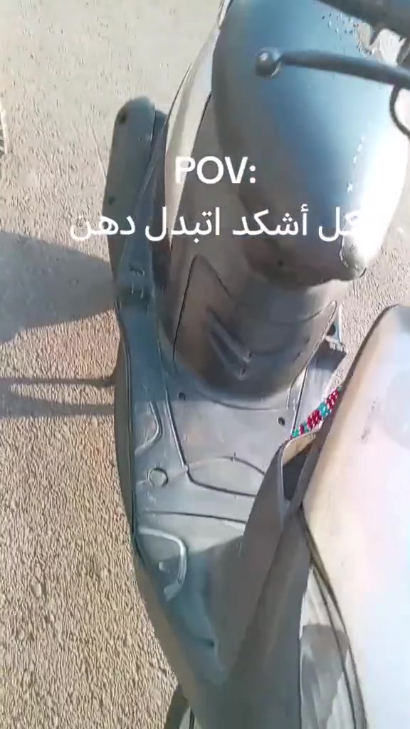 السلام عليكم دراجه للبيع الدراجه كلها بلادي ما بيها شي تجاري رقم *********** و
السعر ب٥٠٠ وبيها مجال
مكام بغداد حي القاهره
