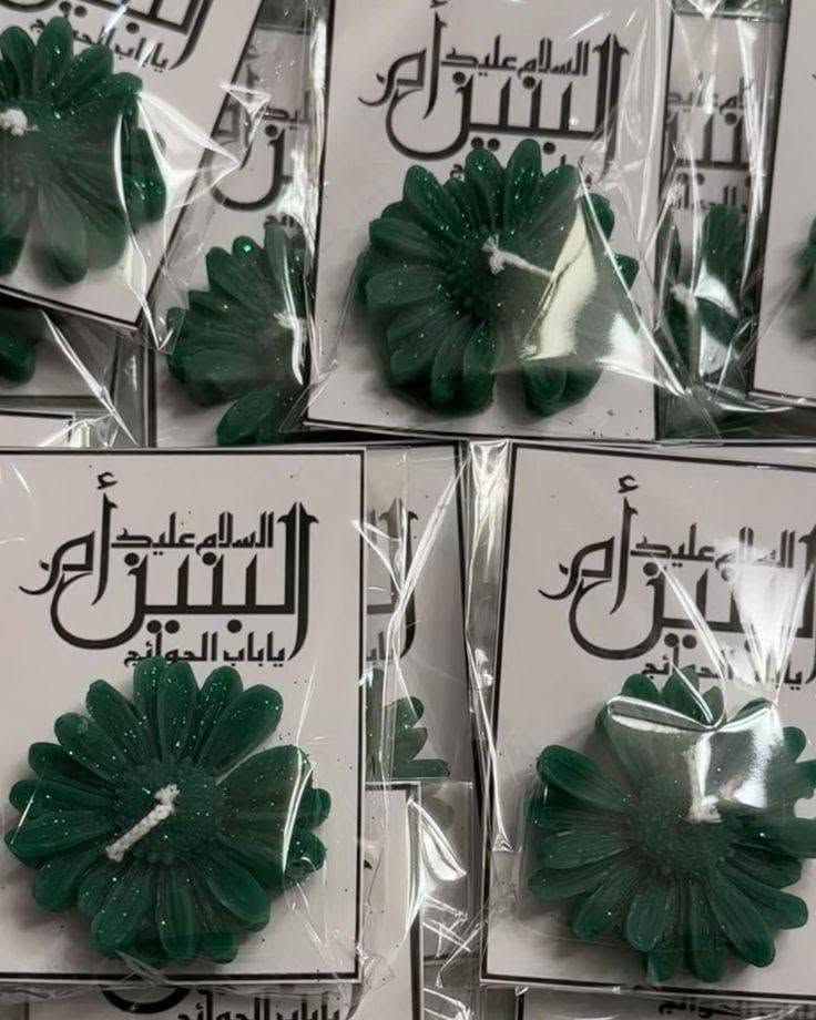 توزيعات شموع حسب طلب للشهر محرم


**إذا كنت صاحب هذا الإعلان وتريد حذفه لأي سبب، رجاءا أرسل رسالة إلى الدعم الفني**