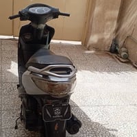 ‏‪07833813344‬‏