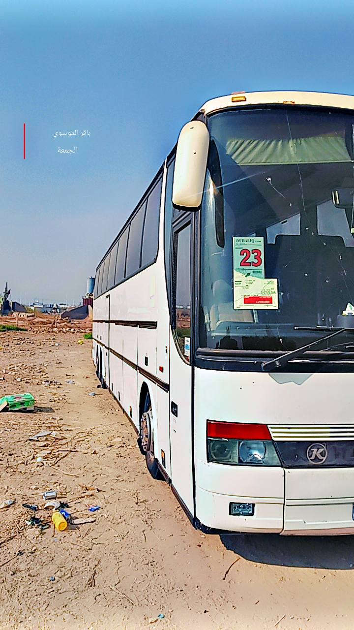 سلام عليكم الفينيه البيع او مراوس بكوستر  حسب القناعه سياره جاهزه من كلشي تخم تير ويل كب داخل جديد مكينه وكير شرط حداديه جديده سياره كلش حلوه أحله من صوره تبريد كلش حلوه وبلعافي عل ياخذهه  *********** مكان سياره سماوه
