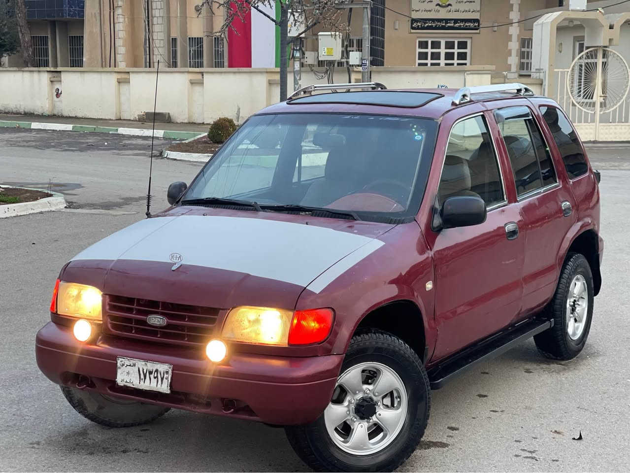 بەناوی خوای گەورە و میهرەبان 
شتی تایبەت و ڕاقی خوار هەموو بازاڕ 

١٨$ قفڵ قفڵ بۆ مەحامەلە تەلەفون مەکە 📵

کیا سپۆڕتاج. ئاڕم پلاستیک سلێمانی. مۆدیل ١٩٩٦ 

مەکینە ٨ کابرێتە لە هەمووی خۆشتر. مەکینەی تازە تەحمیر سفر سفرە ڕێک   کابرێتەی تازەی لەسەرە هەست پێناکەی ئیش دەکا 

ئاڕم ئەوەلیات  موس بڕاوە گێڕ مەکینە ئەکسل بەشەرت

٤ تایەی جەبەلی لۆک و. ویل کەپ

نوکە دەرزی دەحمی نیە لە ڕەسمەکان جوانترە سەیارەکە  

سوکان پاوەر و ٤ جام کارەبا 

تەنجیلی مەرزیەم بۆ بەستوە سەوتێکی زۆر خۆشی هەیە 

کامل لایت و بەگلایت و گەرمی چواری. و فڵچە هەر هەمووی بەشەرت ئیش بکا 

هەتا بڵێی توند و تۆڵە. لێخوڕینی تا بڵێی خۆشە 

دەبڵ ئەکسلی ئیش ناکا   

ئاڕم پلاستیک بەشەرتی هەموو کوردوستان پێ بگەڕێ 

ناو گاحی تێگیراوە.  زۆر مەزبووت

هەتا سپێری مەزبوتیشی لەگەڵە . سپێر لەکۆڵ 

بێ خایس  بێ لێدراو بێ وەرگەڕان 

لەخزمەتان دام شوێنم ڕانیەیە قفڵ قفڵی ١٨$ گەڵایە 

***********
***********

Viber. Wast app رانية, السليمانية
