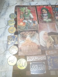 صور وايات للبيع عمل شخصي وهذا رقم الموبايل 07714267729