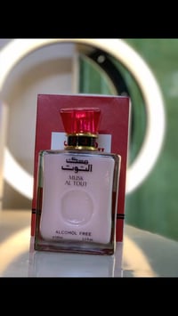 مسك الفخر الهندي • للجسم والشعر • ٤ انواع