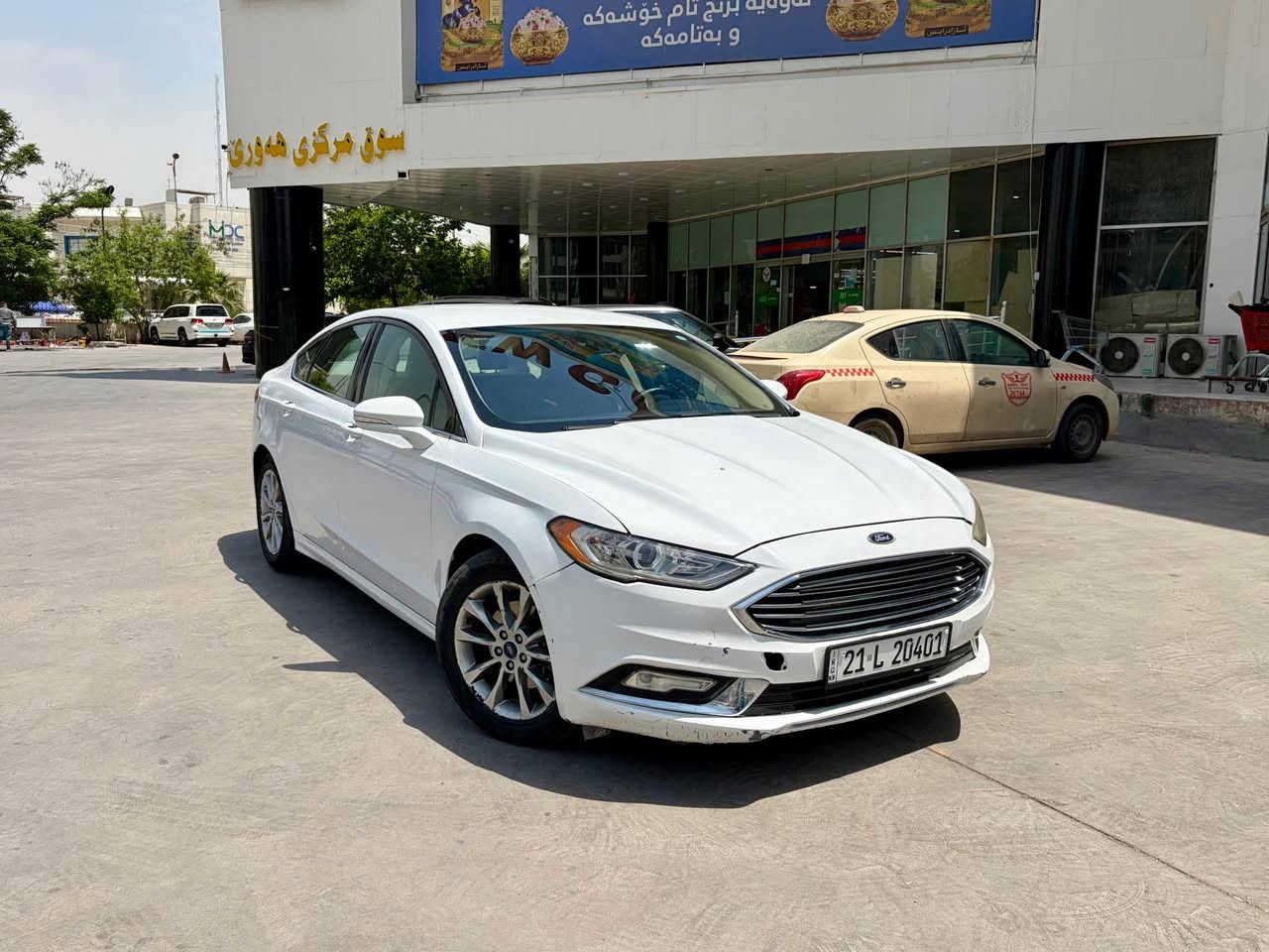 فورد فيوزن ٢٠١٧مةكينة ٢٥ بي توربو ٤ پارچةي سبوغة پيشي كةپسة ارباگ سوكان سيستةمة مةكينة و گير و بةشةرتة نةكراوةتةوة ناو زةرد كوشن كارةباي تةبريد و كارةبايي بةشةرتة سعري ٩٣$وةرةقة و مةجال رةقةم و سةنةوي نويية بةناوي خومة 
شوين هةولير 
***********
Whatsapp أربيل, العراق

