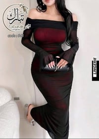 فستان تول • مبطن