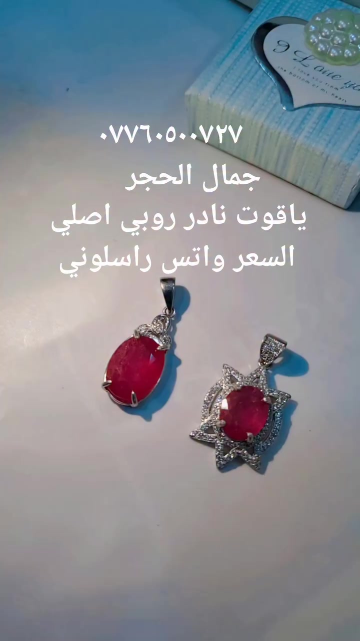 شوفن بنات احجار تخبل واصلية تلكوهة عند الشيخة


**إذا كنت صاحب هذا الإعلان وتريد حذفه لأي سبب، رجاءا أرسل رسالة إلى الدعم الفني**