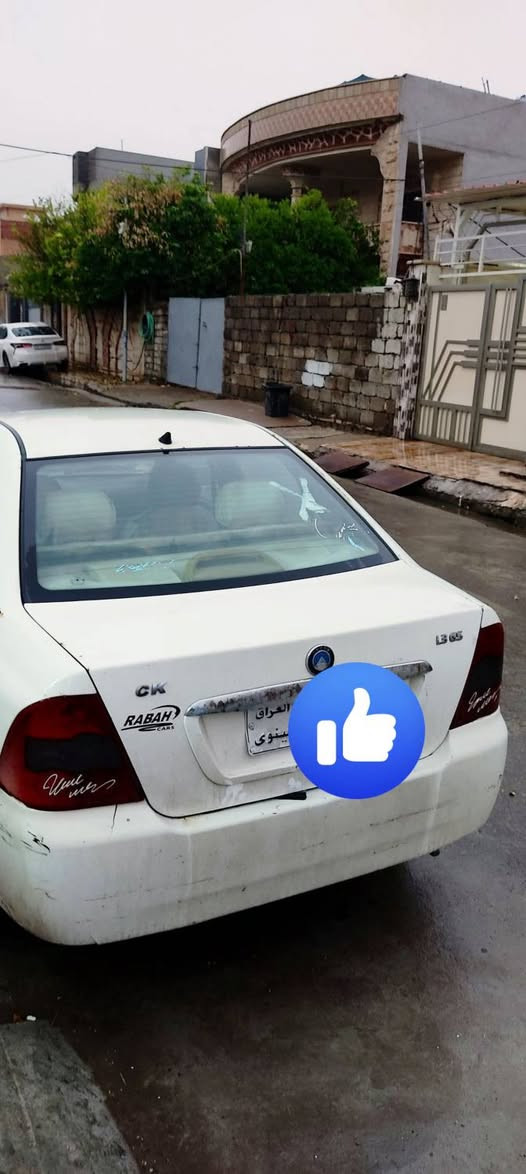 سي كي نينوى رقم قديم
وكالة تحويل محرك شرط كير شرط تبريد شغال شرط
***********
