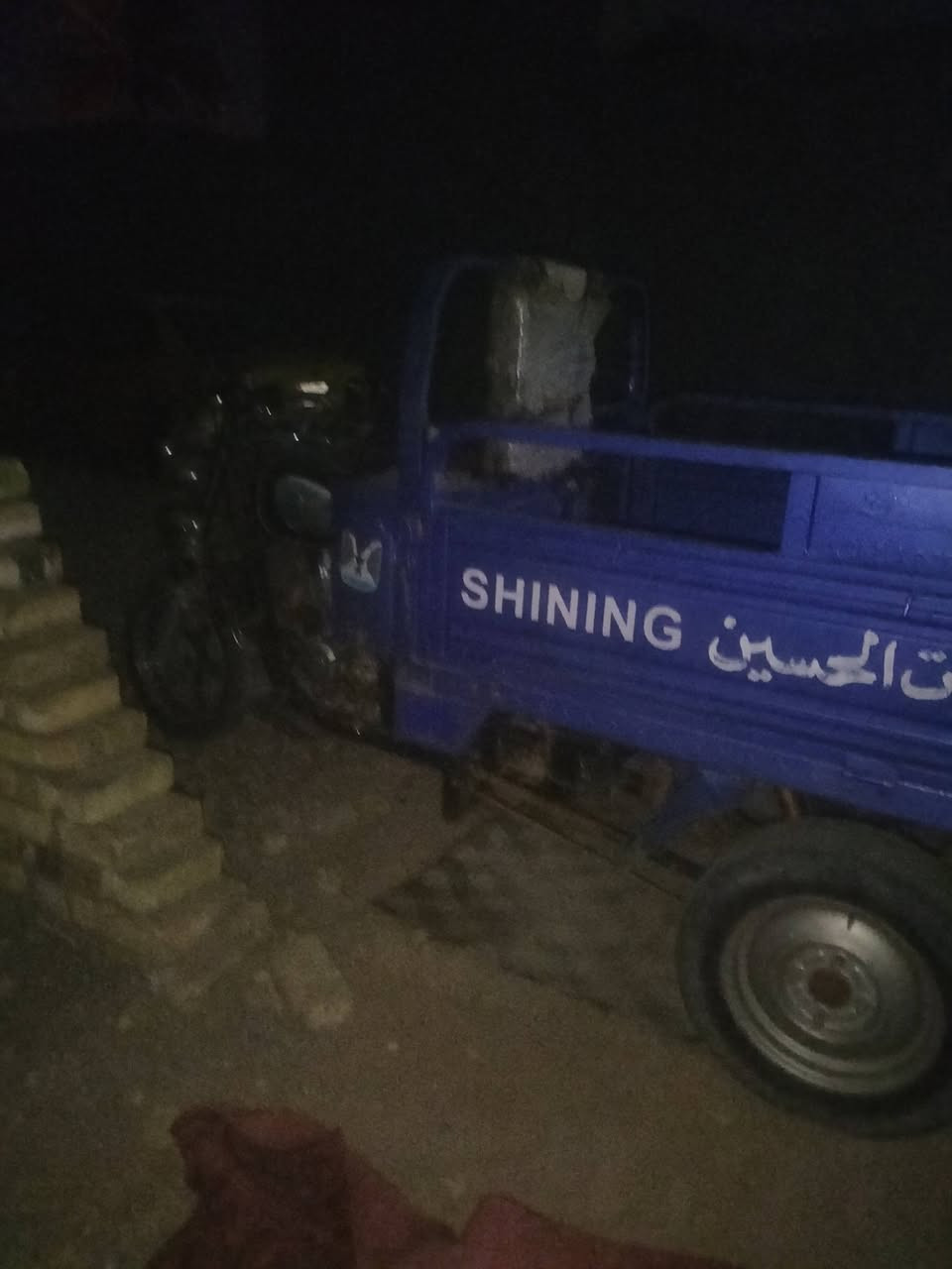 السلام عليكم ستوته موديل 23 جمره نظيفه جديده رقم الماني نجف مليونين و300 وبيها مجالي ديوانيه قضاء غماص ***********
