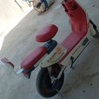 باسكل شحن • سويج ضايع • الخلفي مكسور