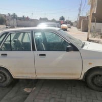 ٢٠١٠ • بدي نضيف • قادسيه