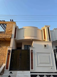 🏠  دار الــبــيـع نـهـاونــد الاولى  🏠    قرب صيانه الكهرباء بضهر شارع...