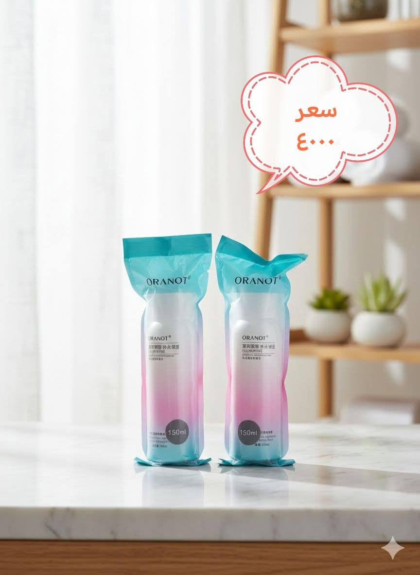 عروض مستمره


**إذا كنت صاحب هذا الإعلان وتريد حذفه لأي سبب، رجاءا أرسل رسالة إلى الدعم الفني**