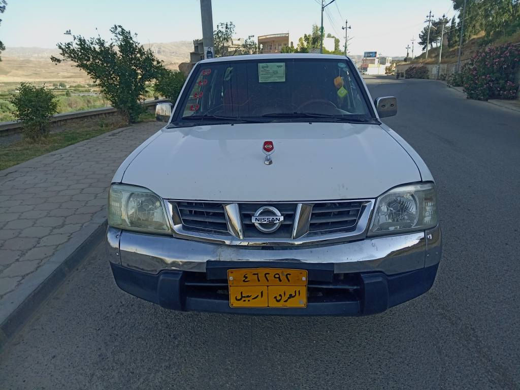 نیسان 2007سعری 93وەرەقە سنەوی بەسرنەچوە *********** ***********
گێرومەکینەو توندوتۆلی بەشەرت لای سایەقی سبوخە لەگەل بۆنیت پێش وپشتی دەعمی نیە شوێن تەق تەق كويسينجاك, أربيل
