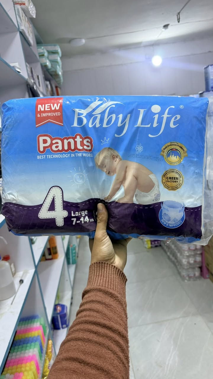 يتوفر  كل مايحتاج طفلك


**إذا كنت صاحب هذا الإعلان وتريد حذفه لأي سبب، رجاءا أرسل رسالة إلى الدعم الفني**