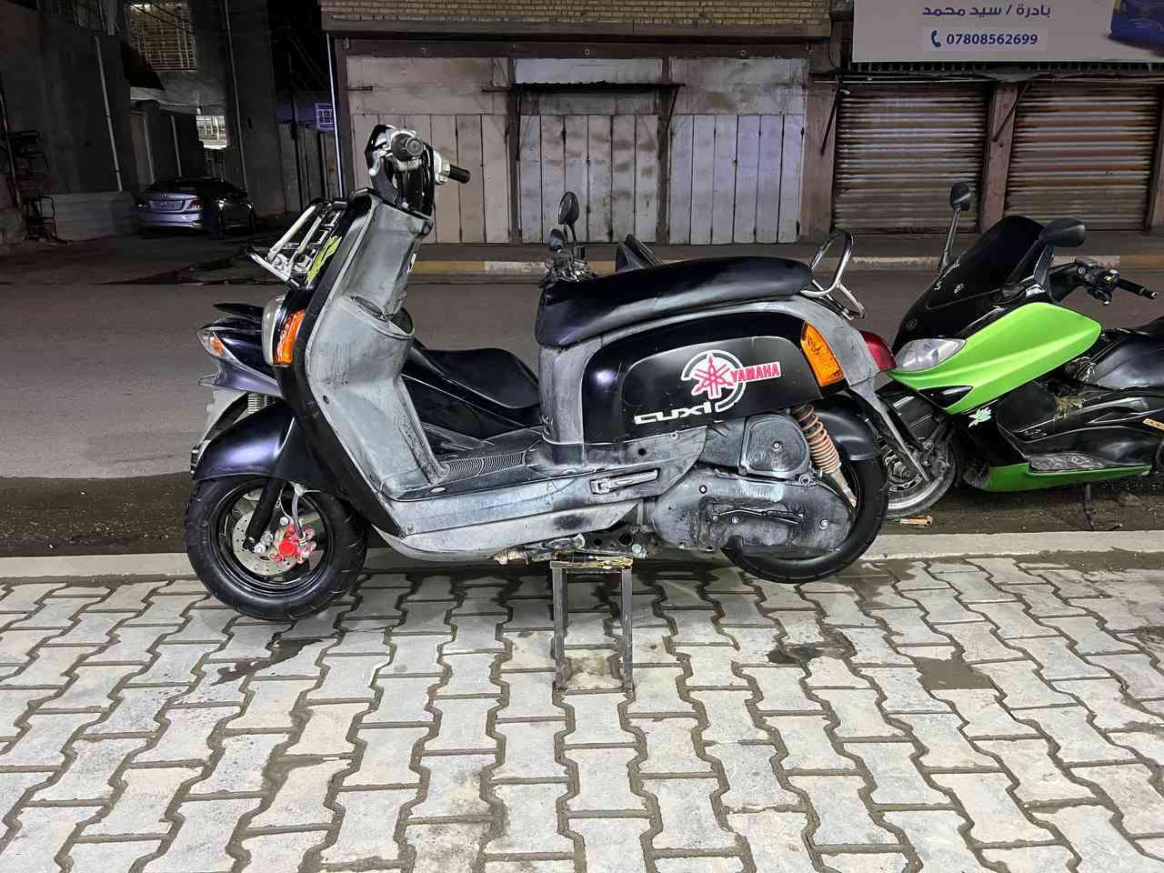 بوليس كابريتر بلادي كفاله
700 وبيها مجال للطيبين
***********
