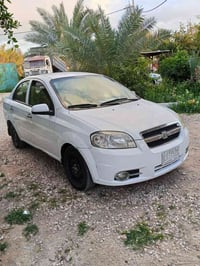 افيوا • ٢٠١١ • رقم واسط