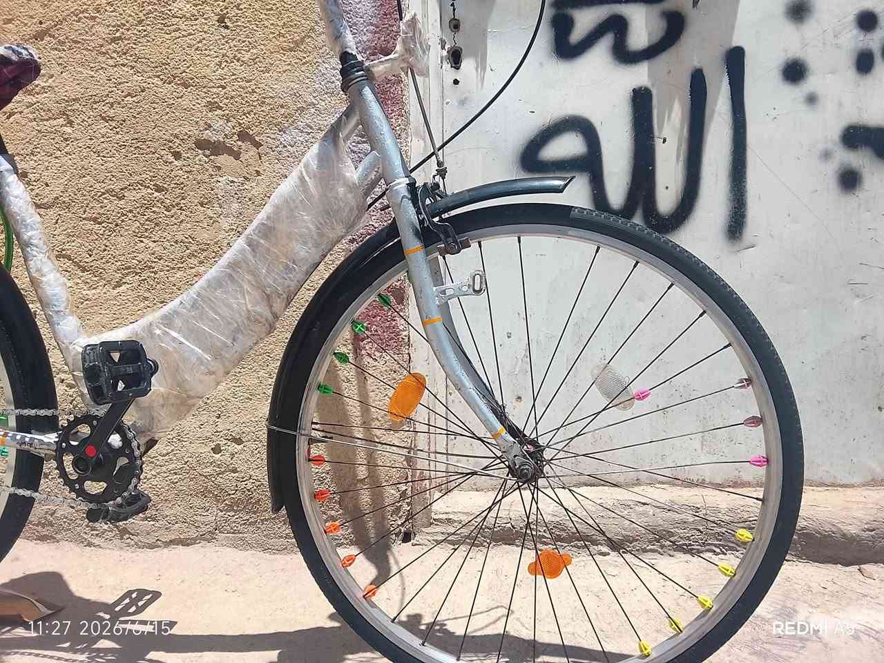 سلام عليكم 
باسكل للبيع  جديد نضيف موديل 2019 شركه BD تايرات نضيف بريك الامامي والخلفي شغال دسك جديد لون رصاصي السعر 70 وبيه مجال المكان بابل 

التواصل مراسله على الفيسبوك


**إذا كنت صاحب هذا الإعلان وتريد حذفه لأي سبب، رجاءا أرسل رسالة إلى الدعم الفني**