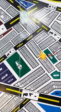 طابو جاهز • بالحشد والدفاع • ٩٩٨