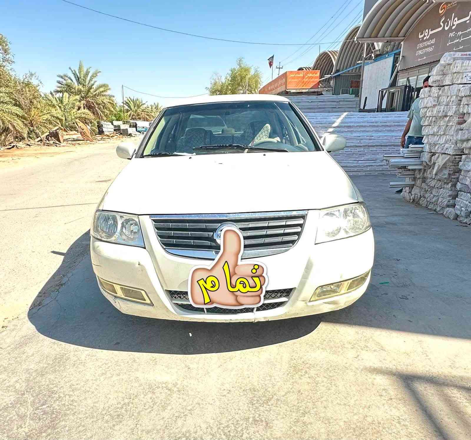 نيسان سني 2009 بدي كوري رقم بغداد انگليزي كهربائيات كلها شغالة تخم تاير حدادية قبل يومين مبدلها كلها كاملة دواخل جديدة تدفئة تبريد شغال ضرر بل قماره   فقط سعرها 65
ورقة و بيها مجال مكان السيارة النجف الاشرف
رقم صاحب السياره 
‭***********‬
مكلف بل نشر
