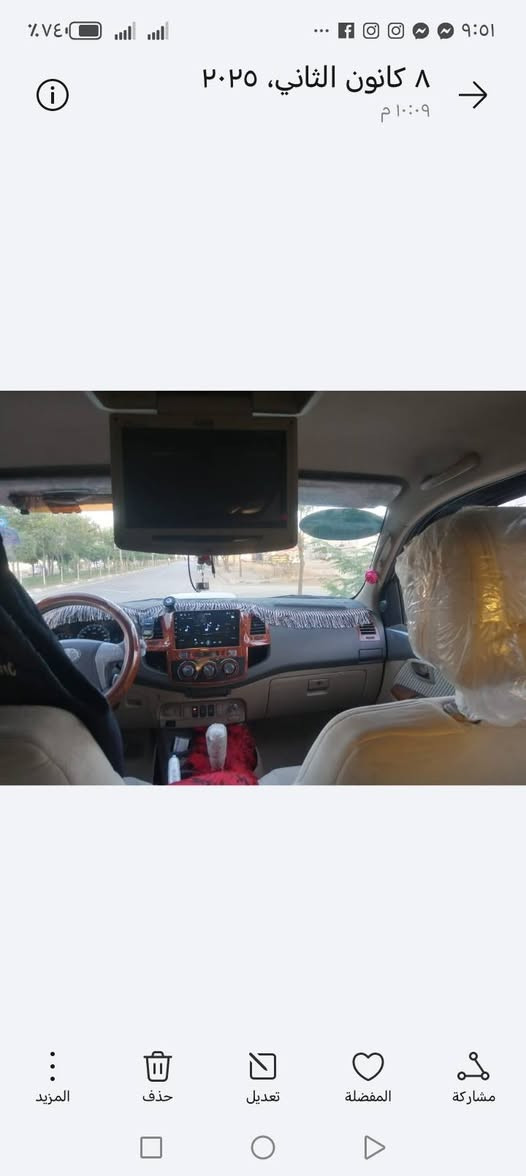 فۆڕچنەرفول مواسەفات سەفاری جڵدزینۆن ناوزەرد کامێرای پێشو پشت خەزن سەقف تەلەفزیۆن بەسمە شەغال دوودەستە لەچل هەزارەوە لای خۆمە ٸێستا 103000ڕۆشتوە یەك برغوی دەستی لێ نەدراوە چوارتایەی لۆك سەنەویو ڕەقەم تازەیەکەمێك معامەلە      0751 123  26  10 بنجوين, السليمانية
