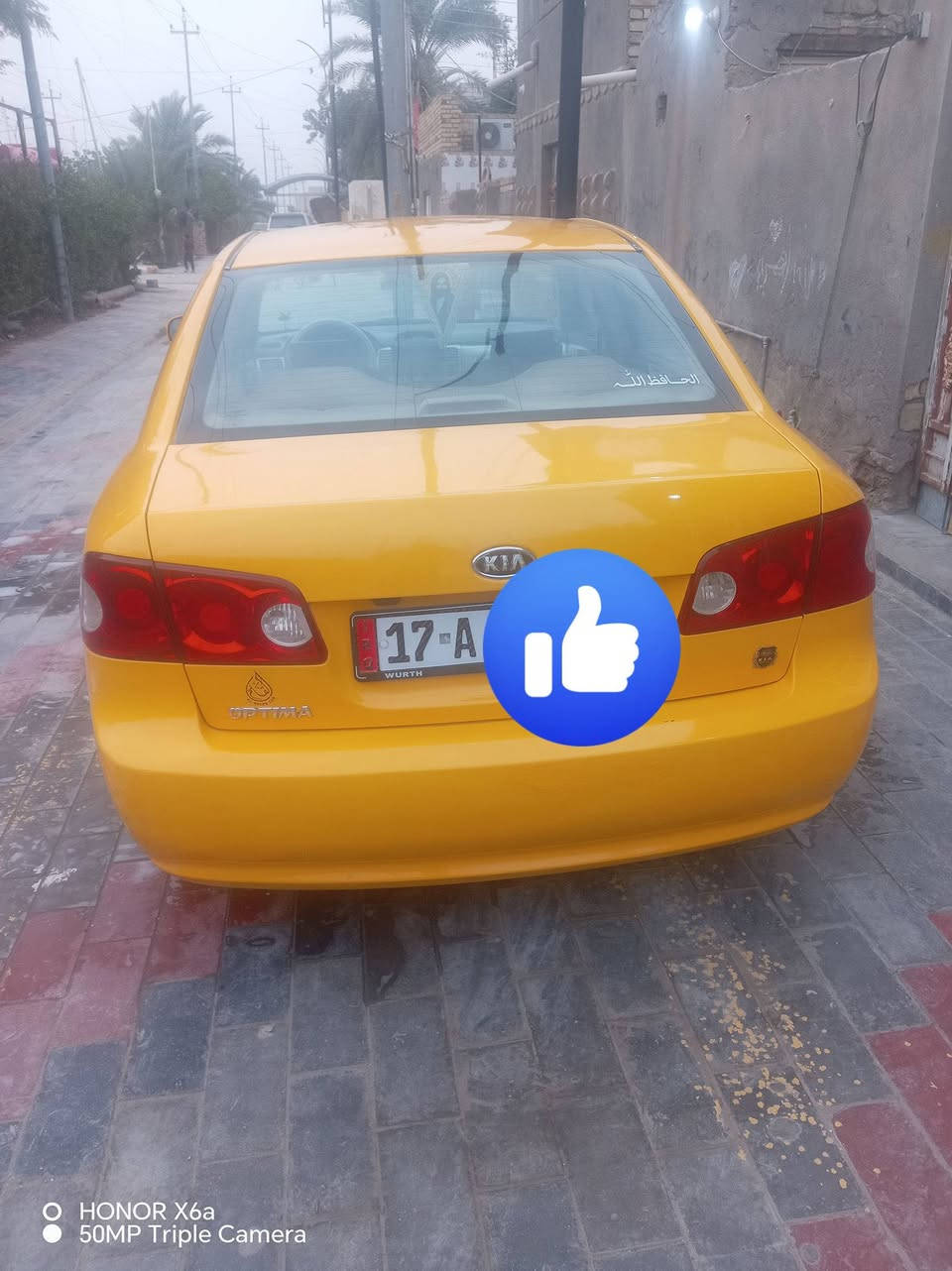 كيه اوبتيما خليجي 2008 كفاله عامه تحويل ثاني يوم السنويه 30 سياره جاهزه 112 اوبيه مجال والمايعجبه السعر يعبل المنشور مكاني ناصريه ***********
