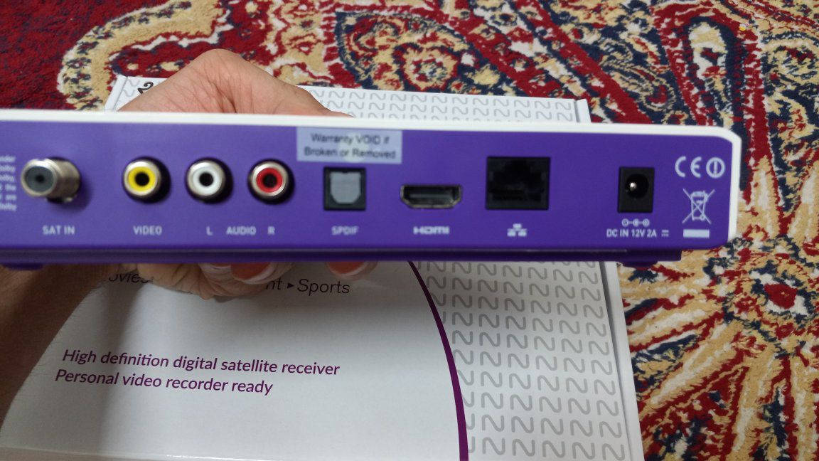 جهاز بين سبورت الرسمي pvr plus أكرر الرسمي مع اشتراك تميز شهرين و 20 يوم بي للبيع الجهاز جديد بعده استخدام ايام غراضه كامله رايده ب 180الف مكاني بغداد الأمين الثانيه رقمي ***********
