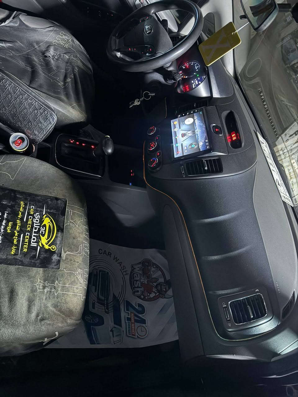 فورتي ٢٠١٧ وراد امريكي حادثها قطعتين صبغ بأمريكا وقطعة جاملغ هنا مصبوغ للاستفسار الاتصال على الرقم *********** مكان السيارة بغداد حي اور بغداد, العراق
