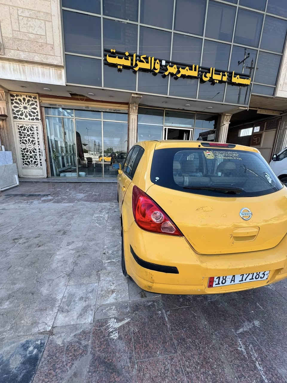 نيسان فيرسا 2009 وارد امريكي مكينة 1.8 گير at حادثها بامريكا جاملغ يمنه وبالعراق جاملغ يسره ماواصل لا لغد ولا شاصي تبريد شغال كهربائيات شغاله السعر50 

***********
