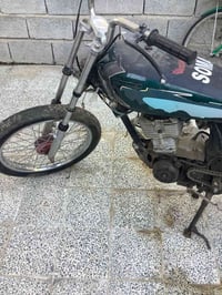 ٢٠٠وبي مجال وتساب 07763713608