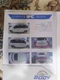 موديل ٢٠١٣ • فول مواصفات • تحويل مباشر