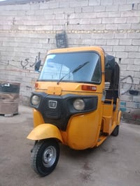 للبيع 07806007229