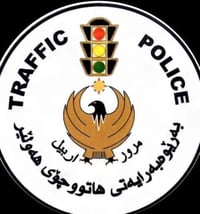 معقب مرور أربيل • تجديد سنوية • خدمة نفس اليوم