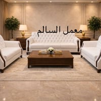 جلد درجة أولى • هيكل خشب قوي • إسفنج عالي الكثافة