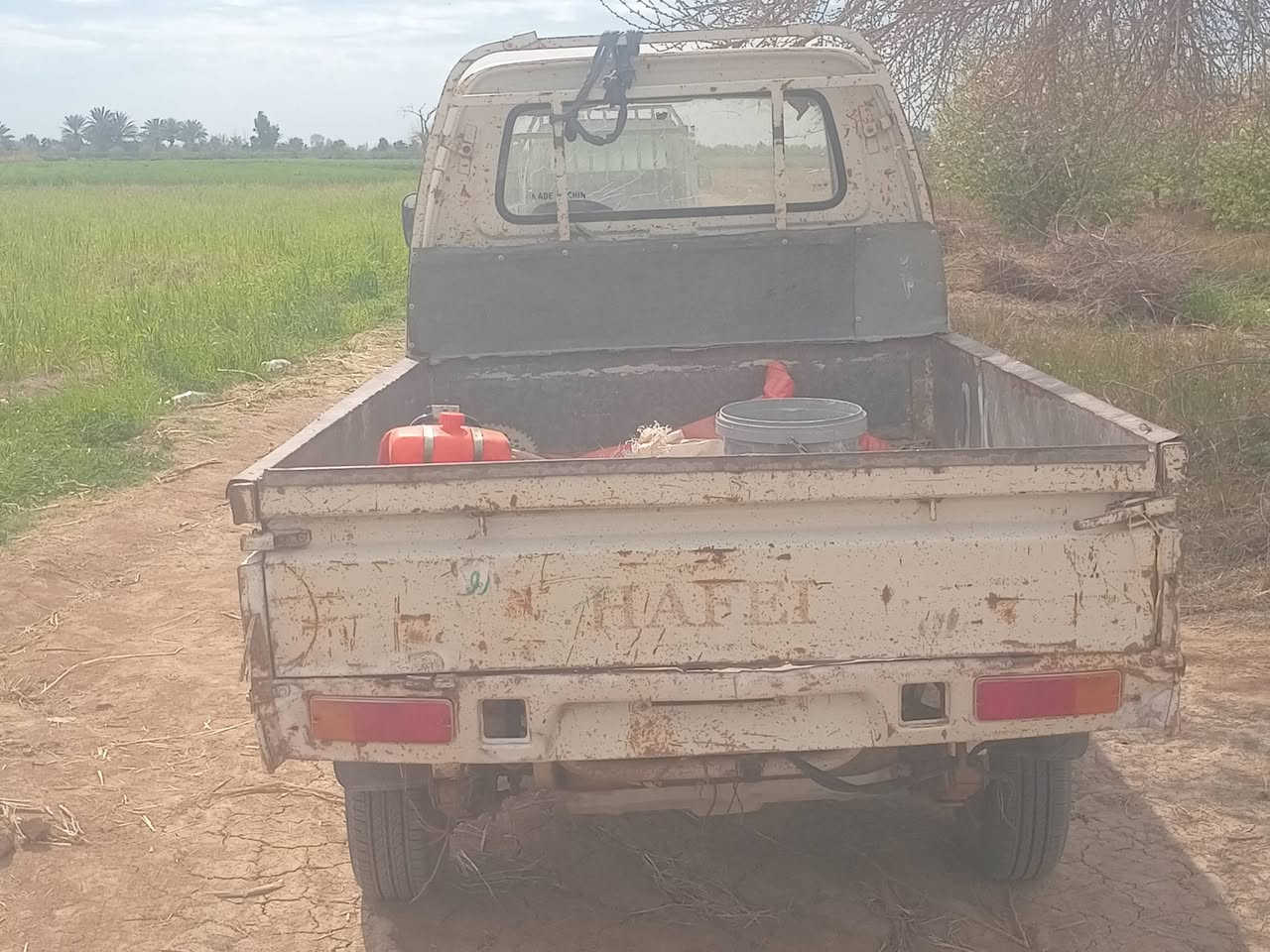 هيفا قماره وربع السعر ١٥ المكان الضلوعيه
***********
