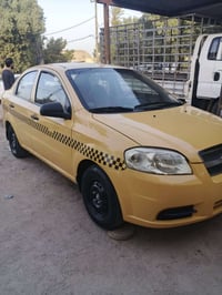 افيو • ٢٠٠٩ • كير عادي