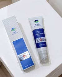 غسول وجه • حمض الساليسيليك • يعالج البثور