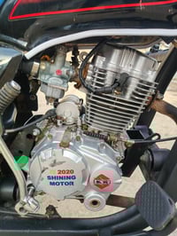 ستوته جمره • اوراق اصولي • محرك ٢٠٢٠