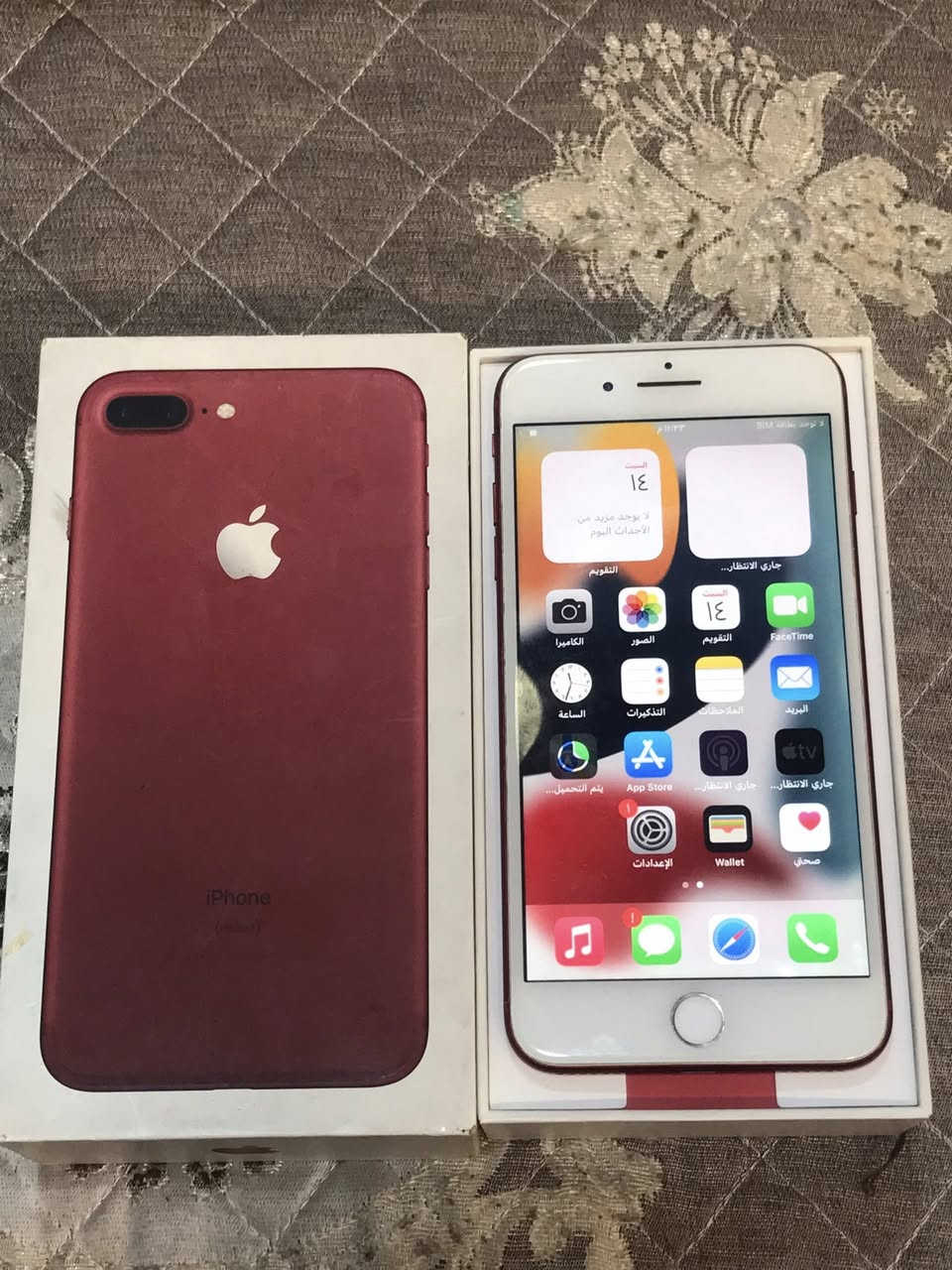 سلام عليكم شباب وبنات ايفون سفن بلاس لون احمر ذاكرتة ١٢٨ بطاريتة ٩٩ مبدلة اصلية مال شركة جهاز نضيف كلش ويا كارتونتة وكيبل جديد بلكارتونة وبلعافية على الياخذة مال جناي اللة يشهد مكاني بغداد الحرية السعر ١٣٠ الشراي يراسلني خاص او يتصل بلرقم *********** بي واتساب واهلا وسهلا بلجميع
